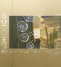 Butter's Factory